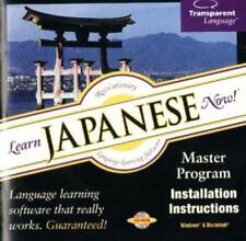 Learn Japanese Now 8 PC MAC CD speak words read language speech grammar tools picture