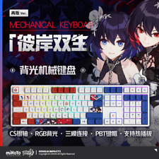 miHoYo Honkai: Star Rail Seele Vollerei Ver CS Silver Axis Keyboards Tri Mode picture