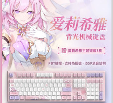 miHoYo Honkai Impact3 Elysia PBT RGB Backlit Mechanical Keyboard Hot Swap 108Key picture
