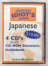 The Complete Idiot's Guide to Japanese | CD and CD-Rom picture
