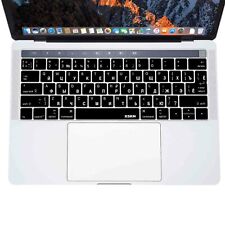 XSKN Russian Silicone Keyboard Cover Skin for Touch bar MacBook Pro 13.3/15.4 picture