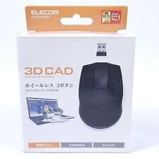 Elecom Japan Mouse Wireless CAD 2.4GHz BlueLED 3 button Wheelless Symmetrical  picture