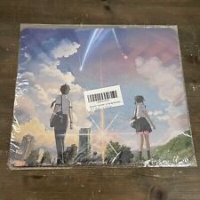 Your Name Movie Mouse Pad Anime Non Slip Base 9.5” x 7.5” New Sealed picture
