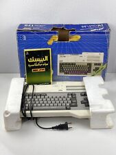 Sanyo Wavy MSX Personal Computer AX170 sakhr صخر - Arabic & English version picture