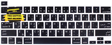 Arabic Language Silicone Keyboard Cover Skin Compatible with 2020 2019 Macbook ⭐ picture