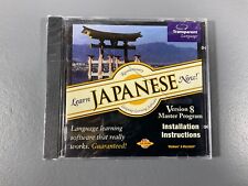 Learn Japanese Now Revolutionary Language Learin Software Version 8 Master CD picture
