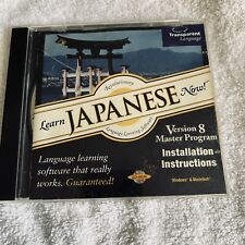 Learn Japanese Now Version 8 PC MAC CD Transparent Language Disc Software picture