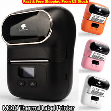 Phomemo M110 Portable Thermal Label Printer Bluetooth Label Maker Machine LOT picture