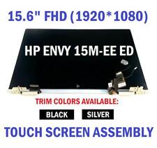 HP ENVY x360 15m-ee0013dx Complete Screen Assembly Digitizer Glass Hinges picture