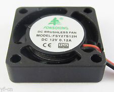 200pcs Mini Brushless DC Cooling Fan 25x25x7mm 25mm 2507 12V 0.12A 7 blades 2pin picture