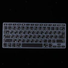 Arabic Language Silicone Keyboard Cover picture