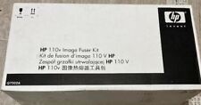 Open box HP color LaserJet 4700 4730 MFP CM4730 MFP  CP4005 Fuser Unit Q7502A picture