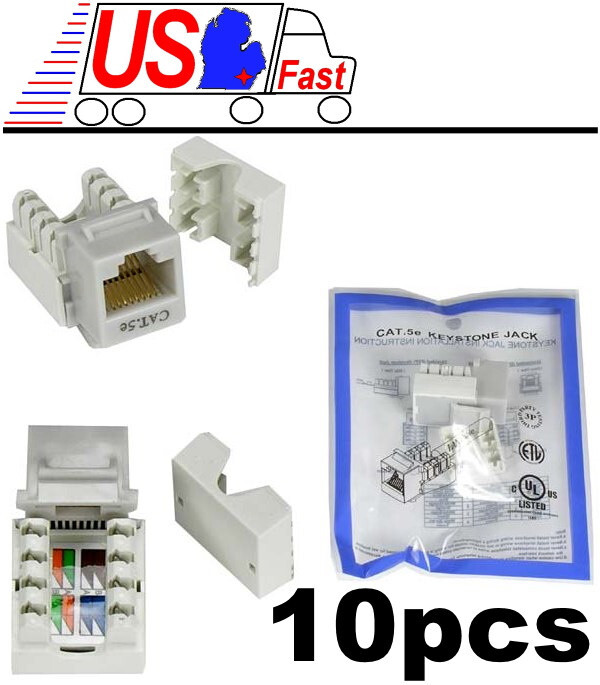 Lot10pcs/pack Cat5e RJ45 Keystone Network 10/100/1000 Jack/Port Punch Down {GREY