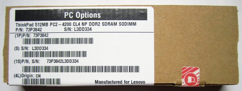 GENUINE LENOVO 40Y7733 1GB (2x512MB) PC2-5300 DDR2 SODIMM CL5 1.8V 667MHZ - NEW