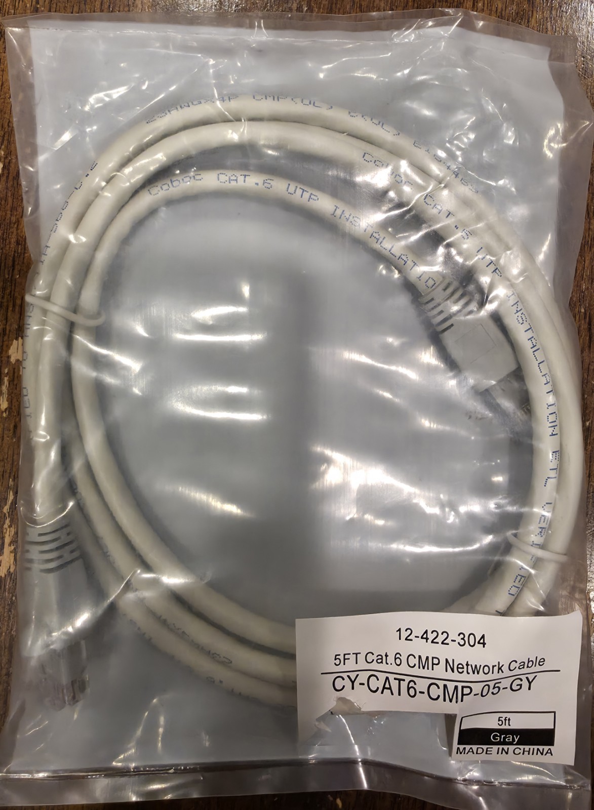 Brand New Coboc 5ft. Cat 6 CMP Network Cable Gray