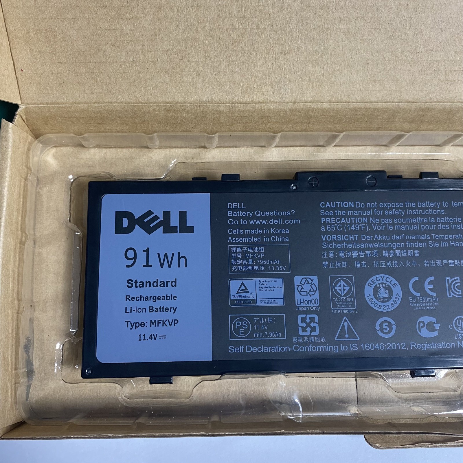 OEM 91Wh MFKVP Battery For Dell Precision 15 7510 7520 17 7710 7720 M7510 M7710