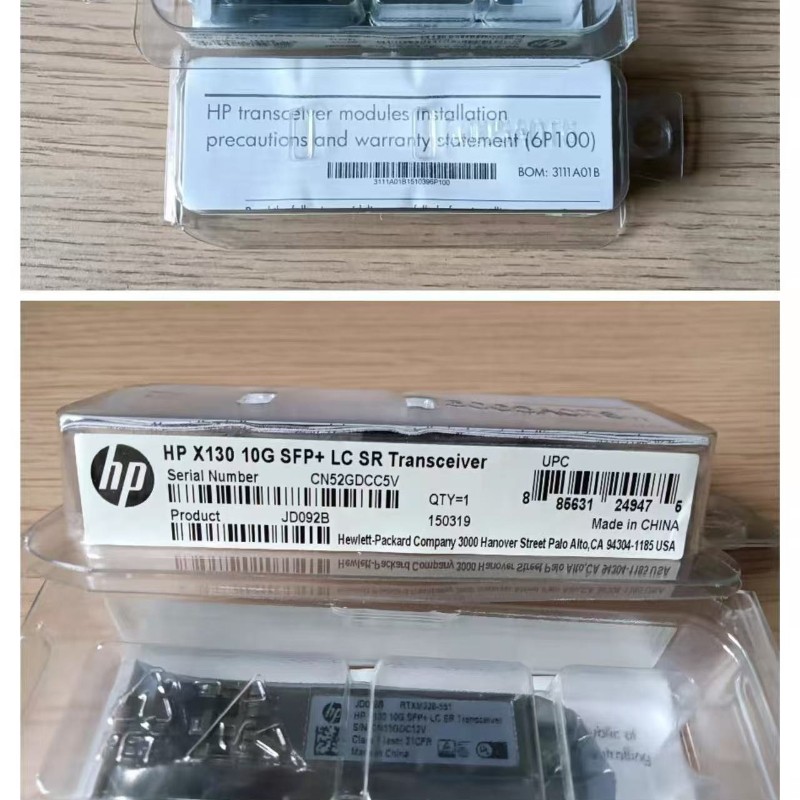 lof of 130 NEW JD092B HP X130 10G SFP+LC SR Transceiver Module