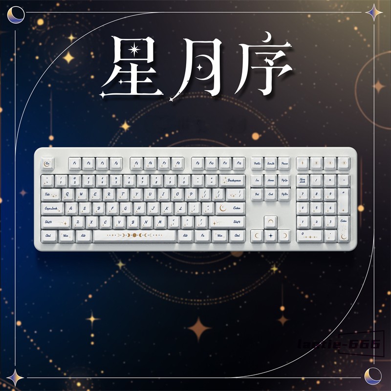 Moon Stars Theme Ceramic Keycap 118 Cherry Keycaps In Box for Cherry MX Keyboard