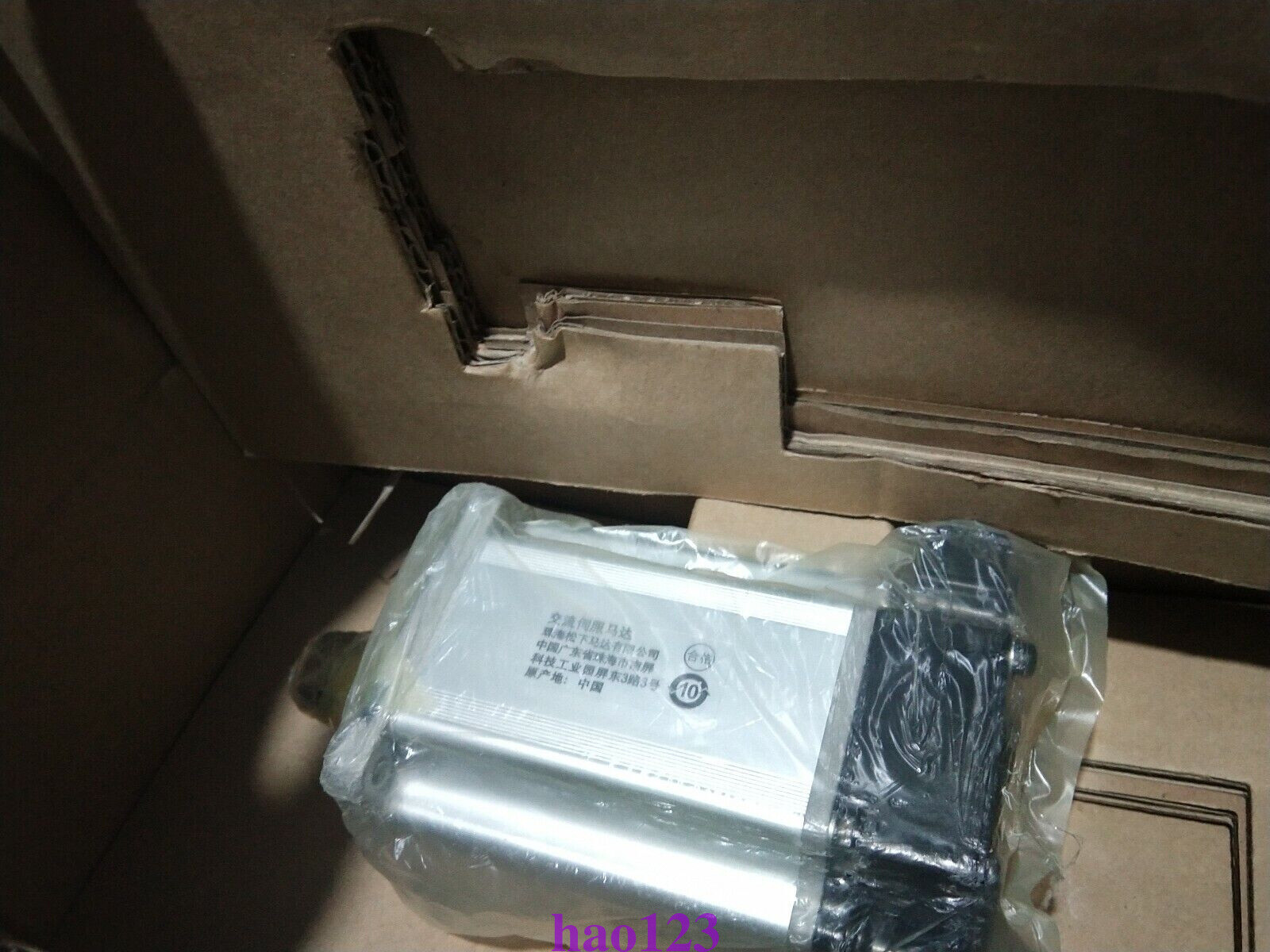 1PC NEW Panasonic servo Motor   MHMD022G1C (DHL/FedEx)