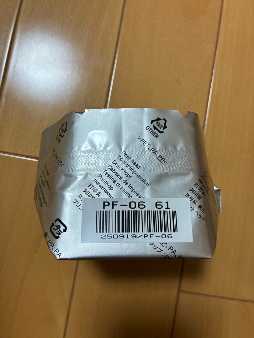 Canon PF-06 Printhead Genuine for imagePROGRAF TA-20 TM-300 TX-3000 Japan