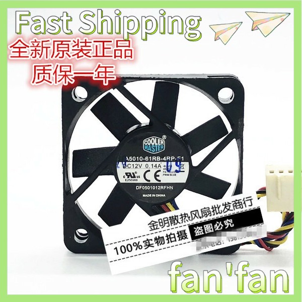 1PCS Cooler Master A5010-61RB-4RP-F1 12V 0.14A 4-wire PWM silent cooling fan 5C#