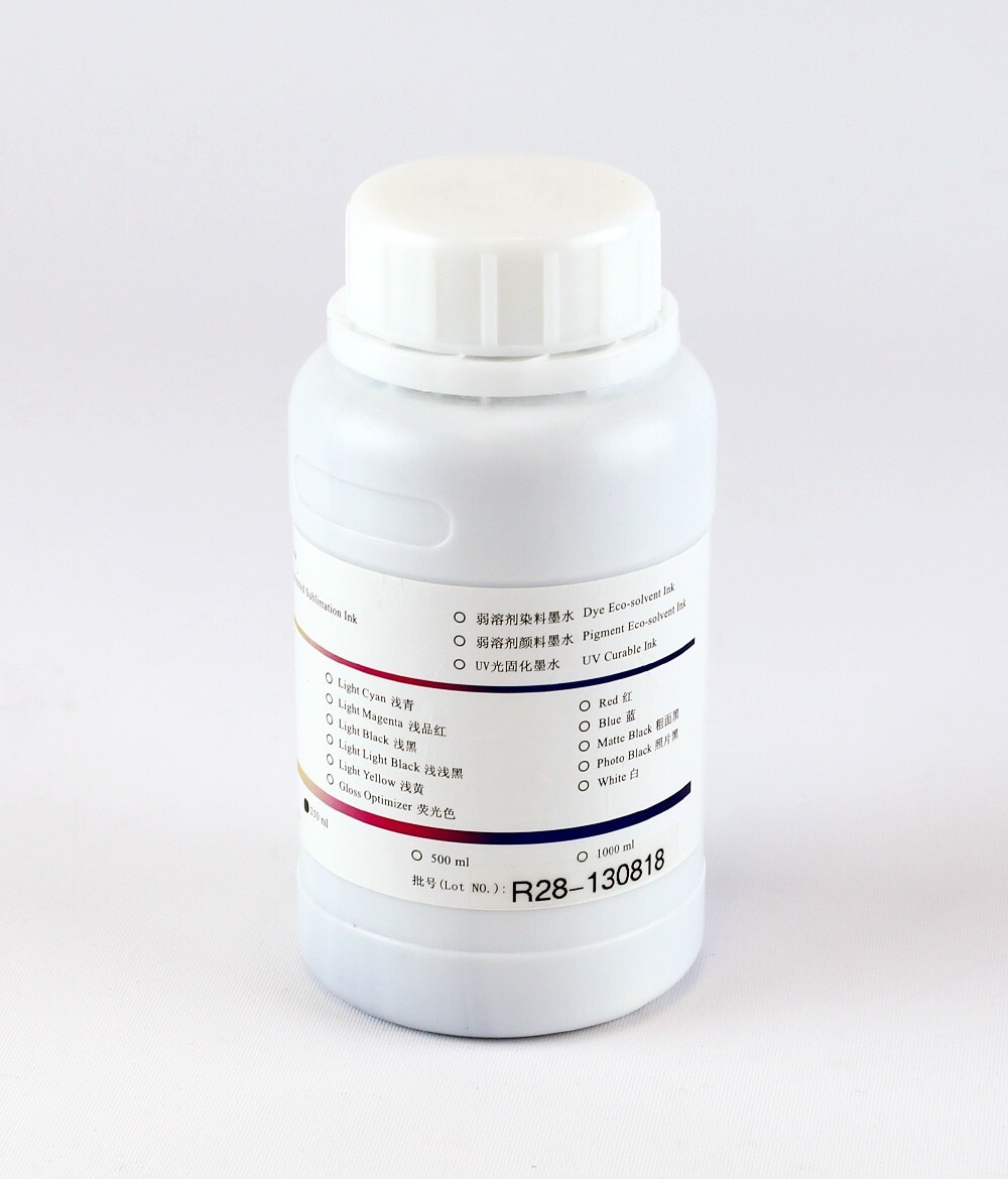 250ml Light Magenta Pigment Ink Refill Bottle for WF-7710 WF-7720 WF-7210