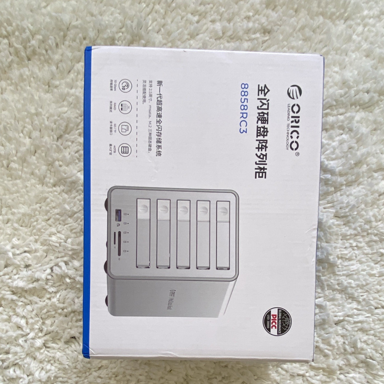 ORICO MixData Vault 5Big 8858RC3 Hard Drive Enclosure USB 3.0 SATA Silver