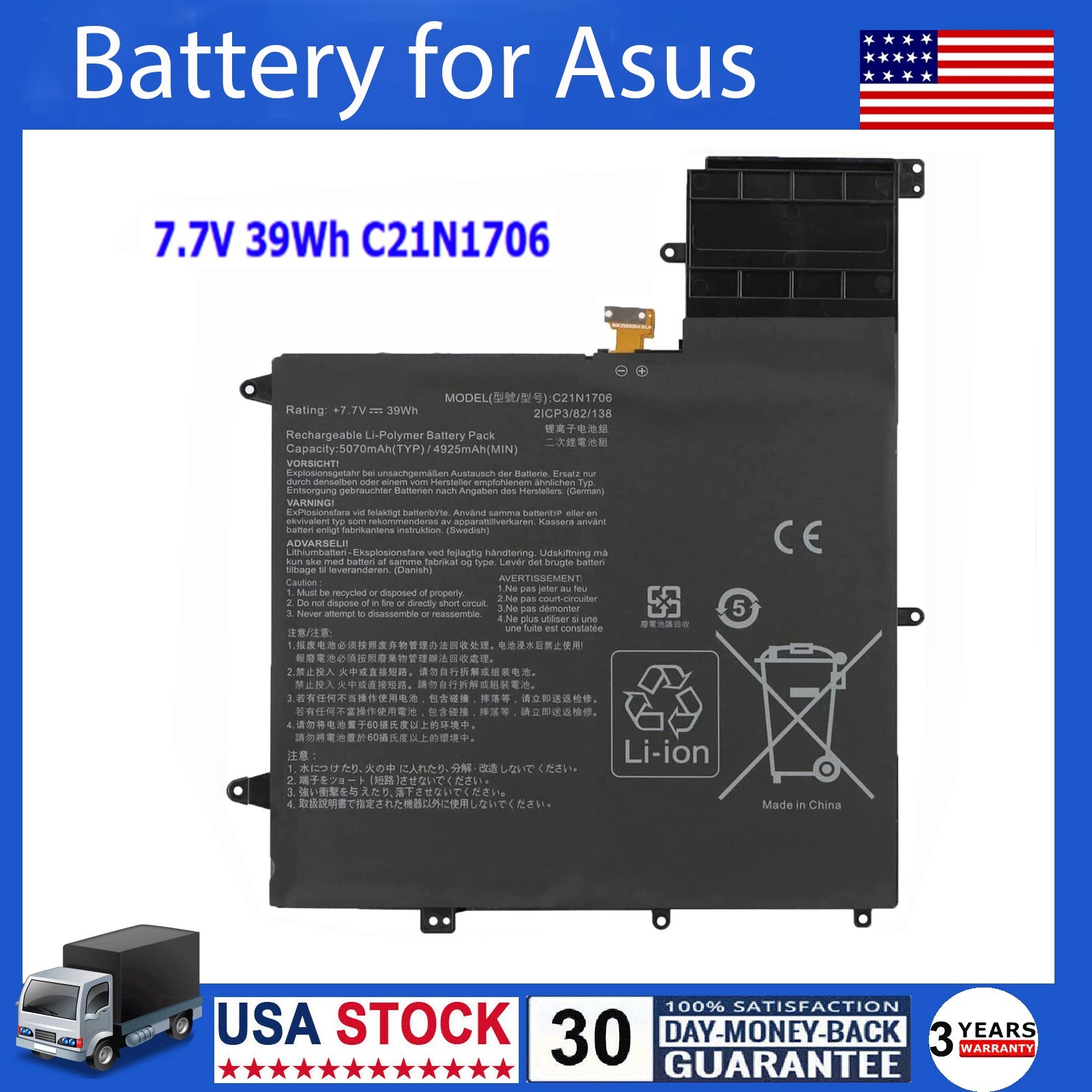 C21N1706 Battery For Asus ZenBook Flip S UX370UA UX370UAF UX370U UX370UAR Q325UA