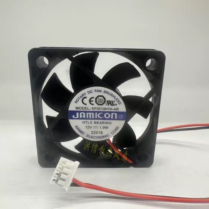 1PCS JAMICON Kaimei 5010 KF0510H1H-AR 12V 1.9W 50*10MM Cooling Fan