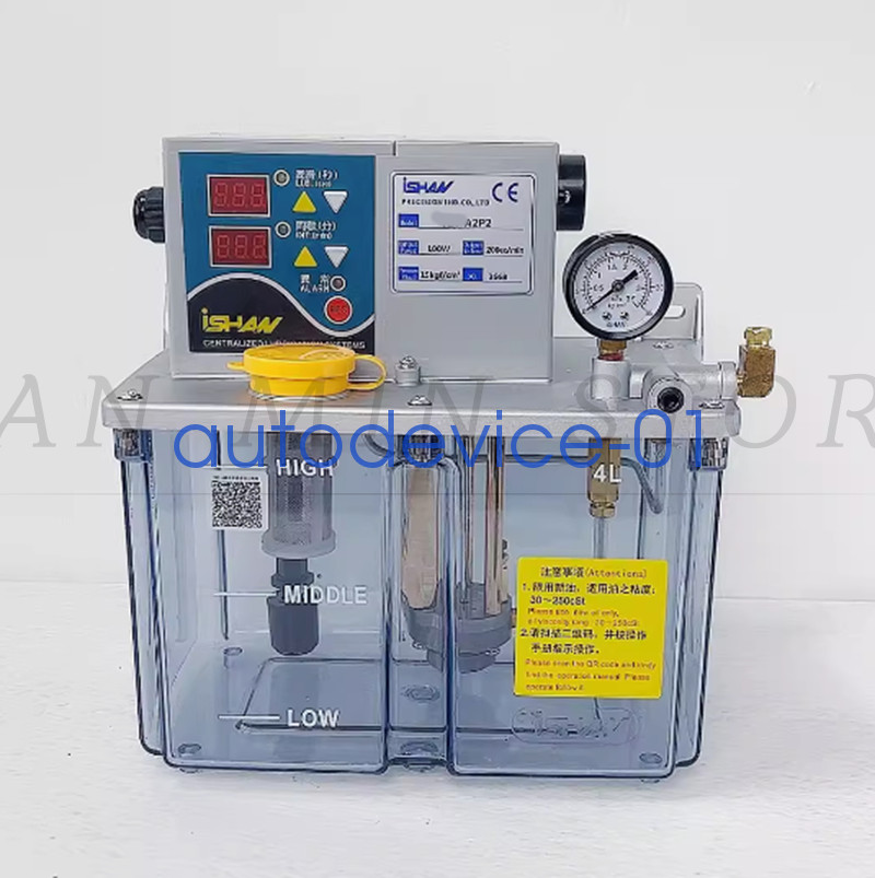 1PC oil injector Motorised lubrication pump YAG-A2P2 4L DHL/FedEx