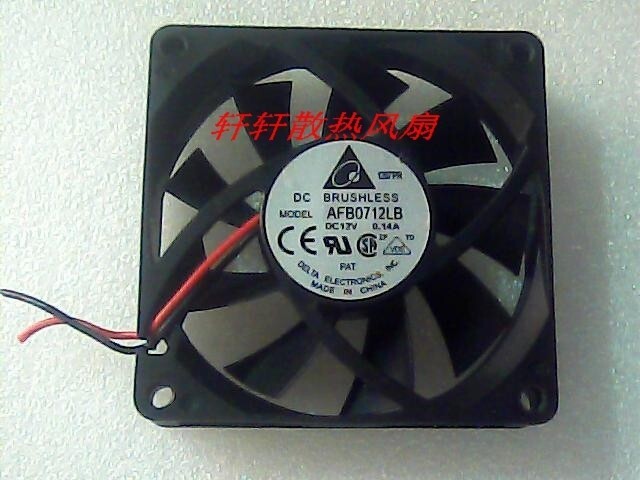 Delta AFB0712LB 7015 7CM 12V 0.14A 2-wire CPU dual ball cooling fan