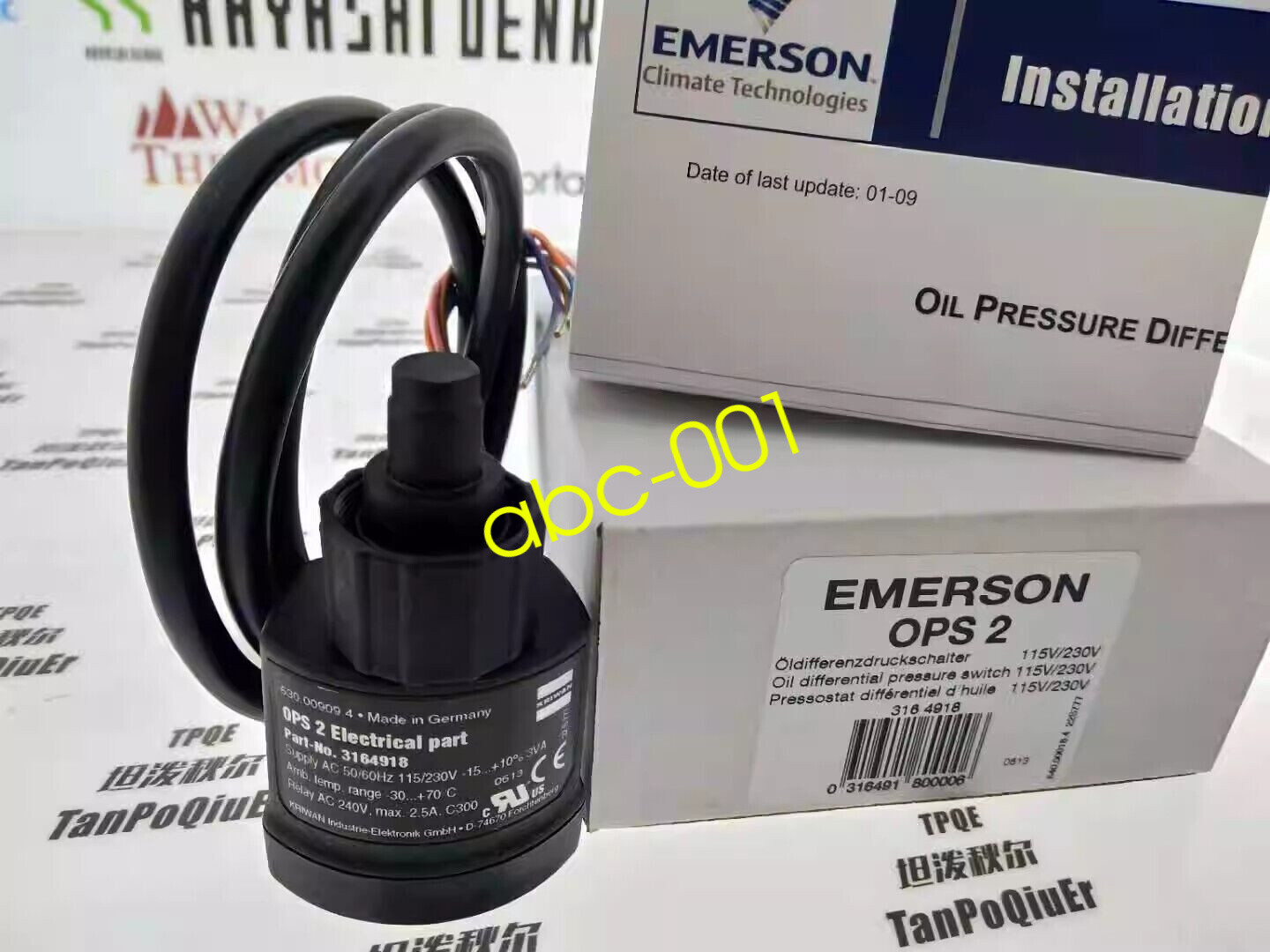 1pc KRIWAN OPS2 Oil Pressure Differential Switch Sensor Control 3164918
