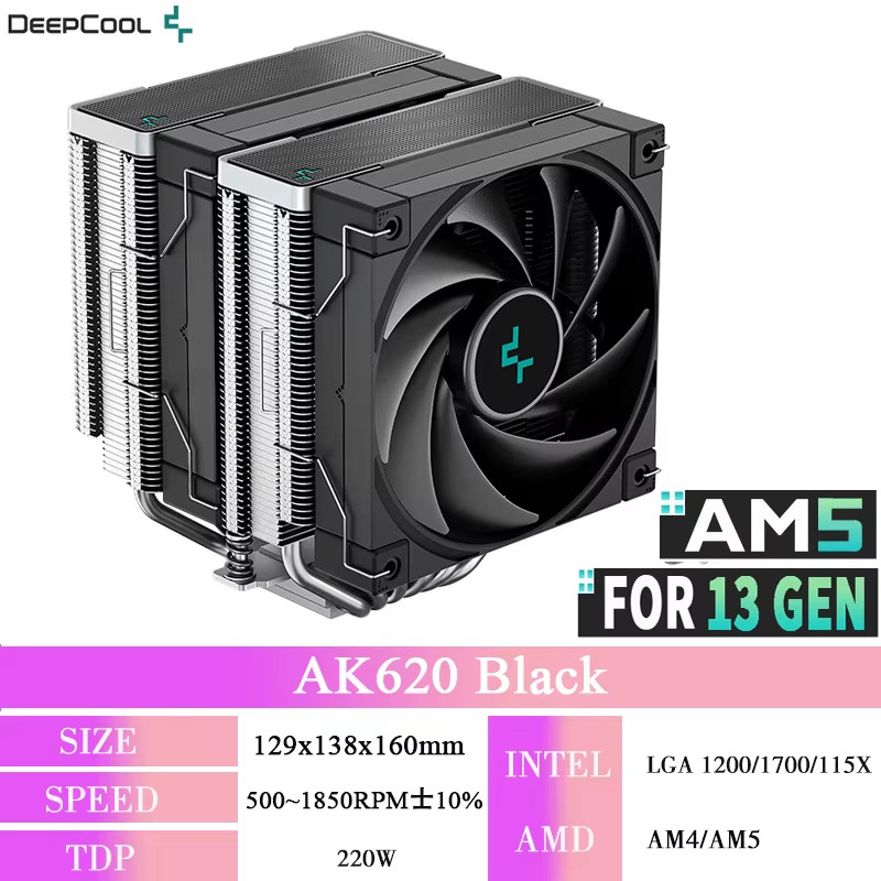 DeepCool AK620 ZERO DARK Twin Tower Radiator 6 Heat Pipes CPU Cooler Air Cooling