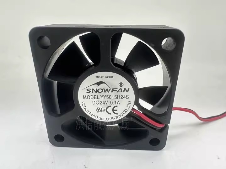 1PCS All-New SNOWFAN YY5015H24S DC24V 0.10A 5CM 50*15MM Variable Frequency Drive