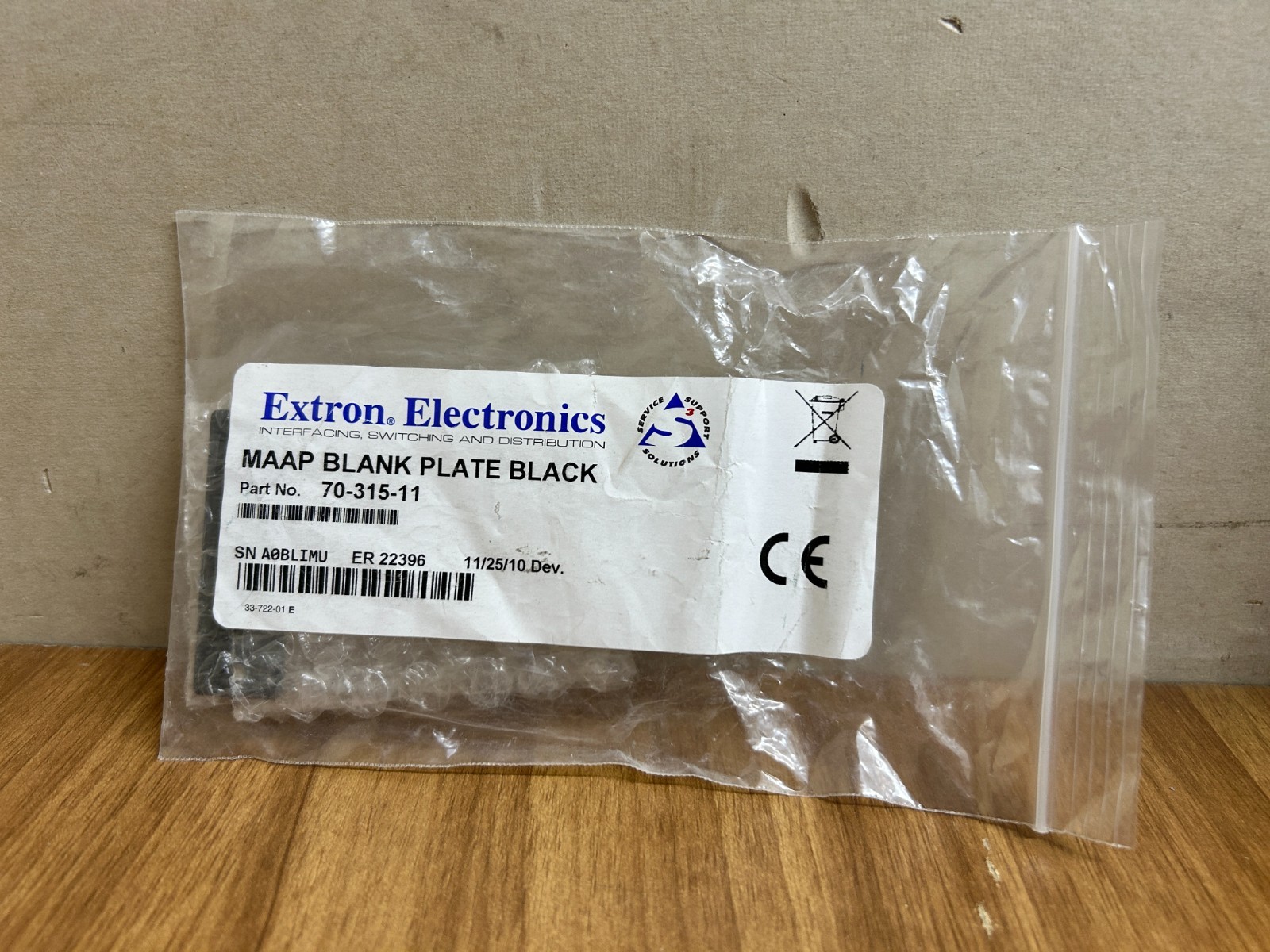 NEW Extron 70-315-11 MAAP Single Blank Plate, Black (missing screws)