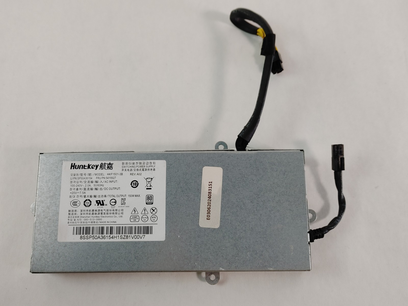Lot of 10 Lenovo ThinkCentre M900z 150W Mini 6 Pin USFF Power Supply 54Y8927