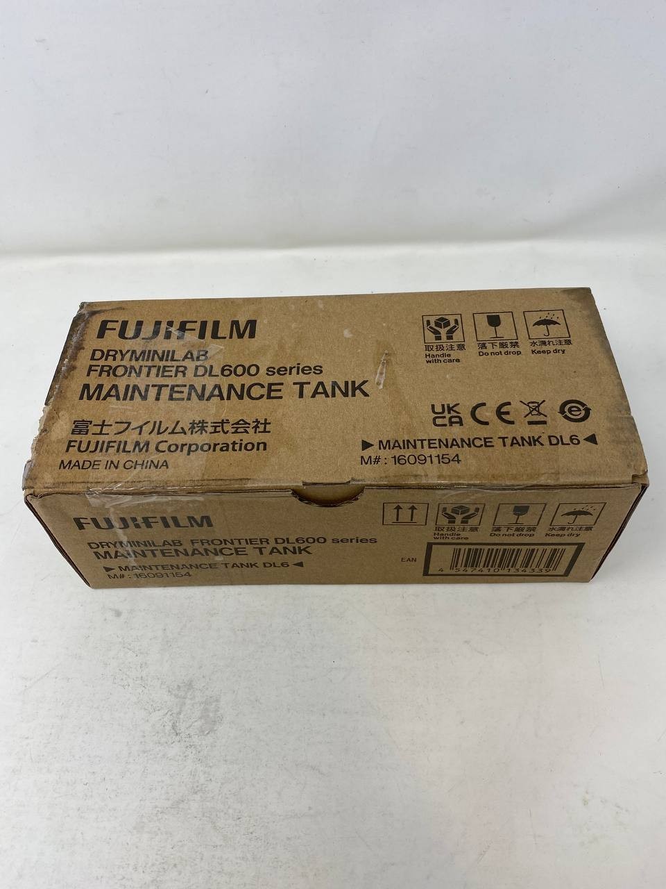 Fujifilm DL600 Dry Minilab Maintenance Tank Waste Ink Tank 16091154 Open Box