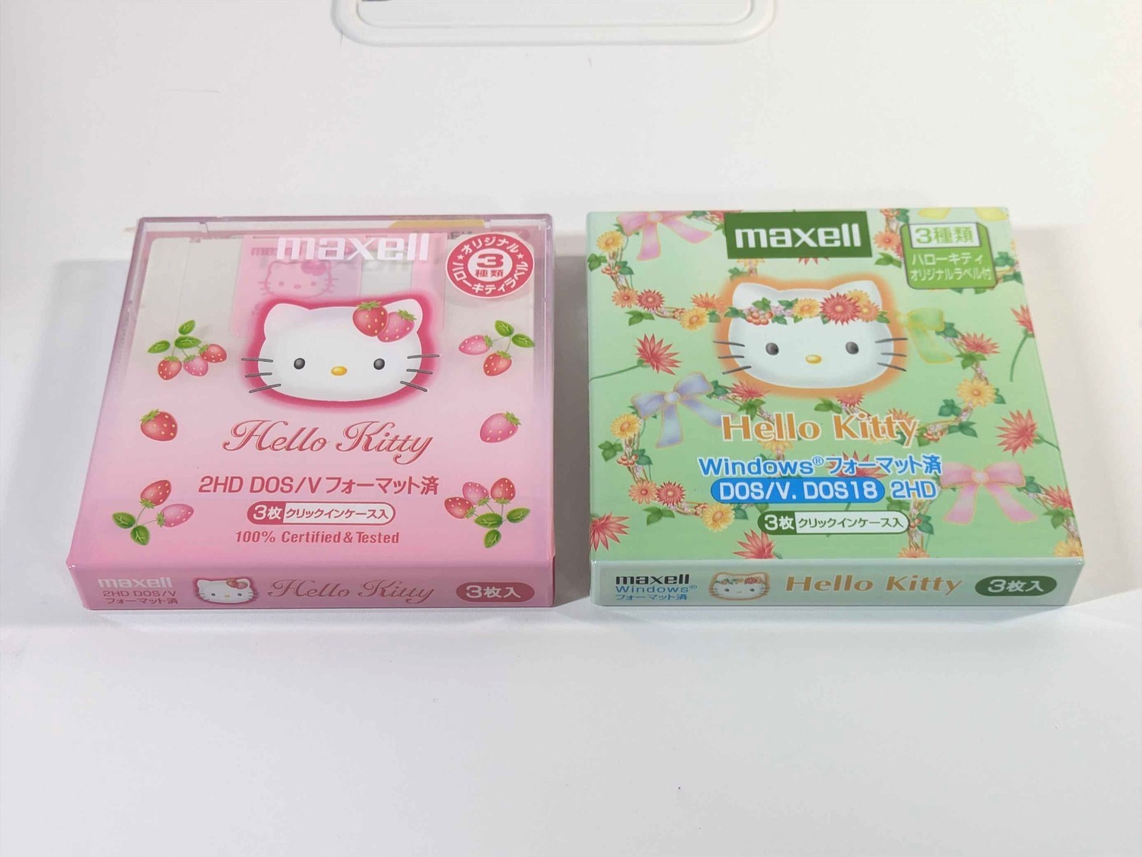 【 Sealed Box 】Maxell Hello Kitty 3.5 Inch 2HD Floppy Disk 3-Pack x2 #4612-8