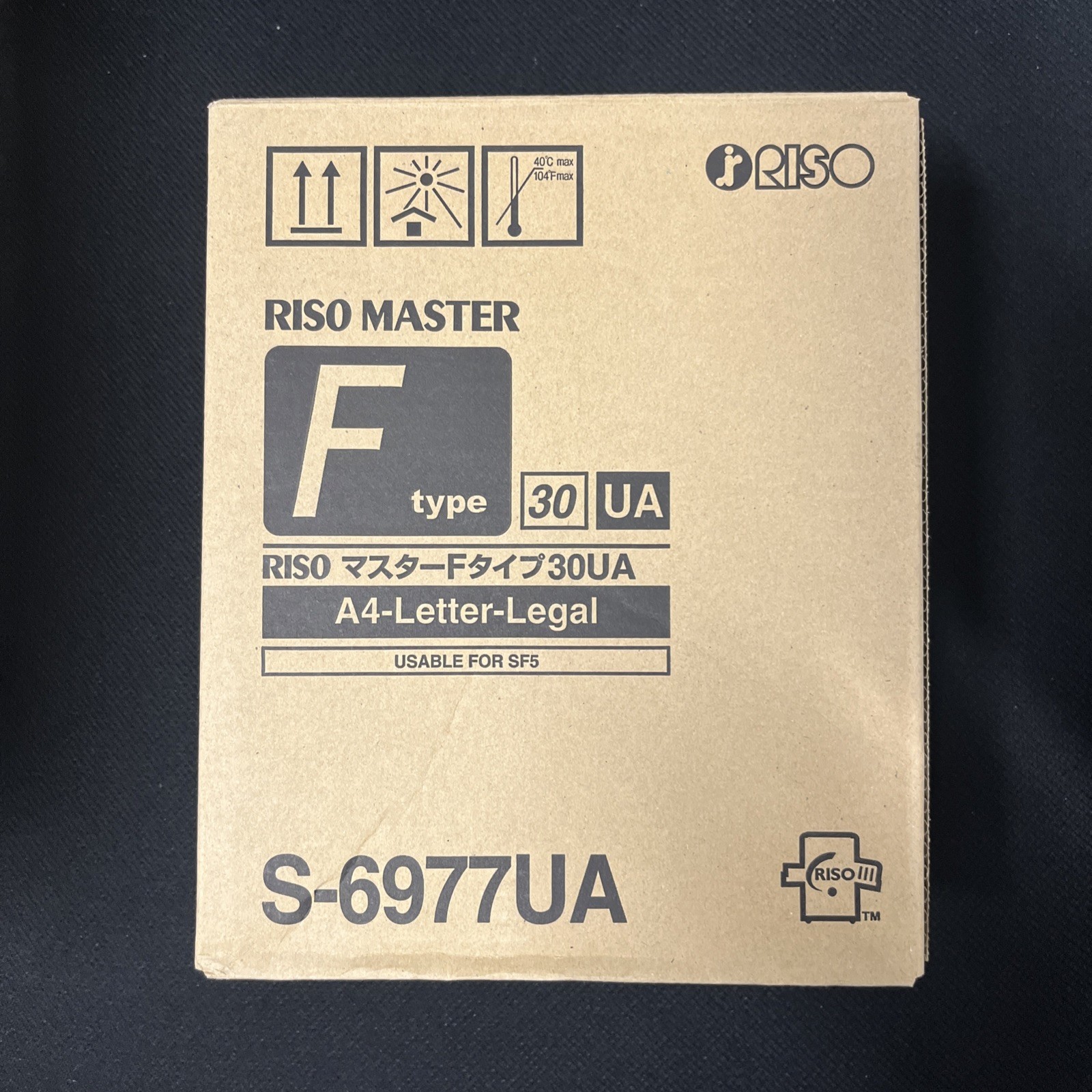 Genuine Risograph Black Thermal Master SF5030/SF5050 Box of 2(S6977UA)