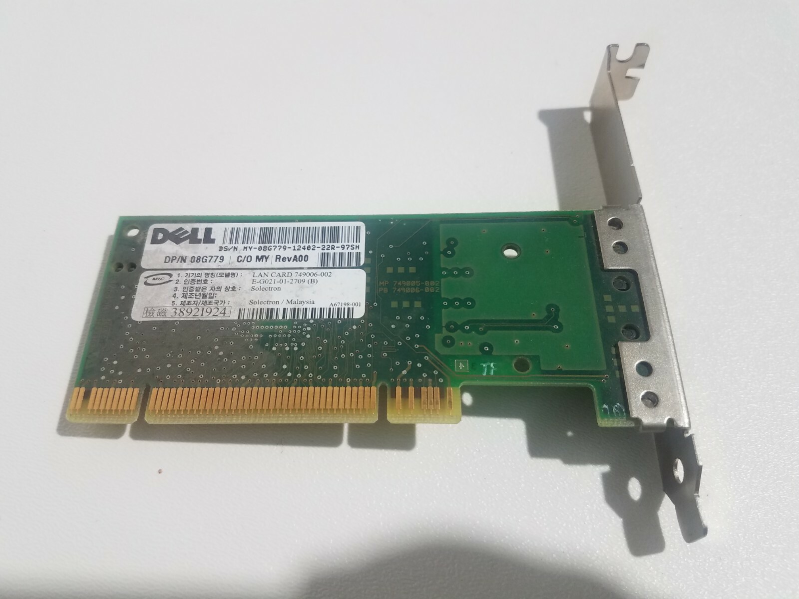 Dell PCI Expansion PCB DP/n 08G779 C/O MY REV A00