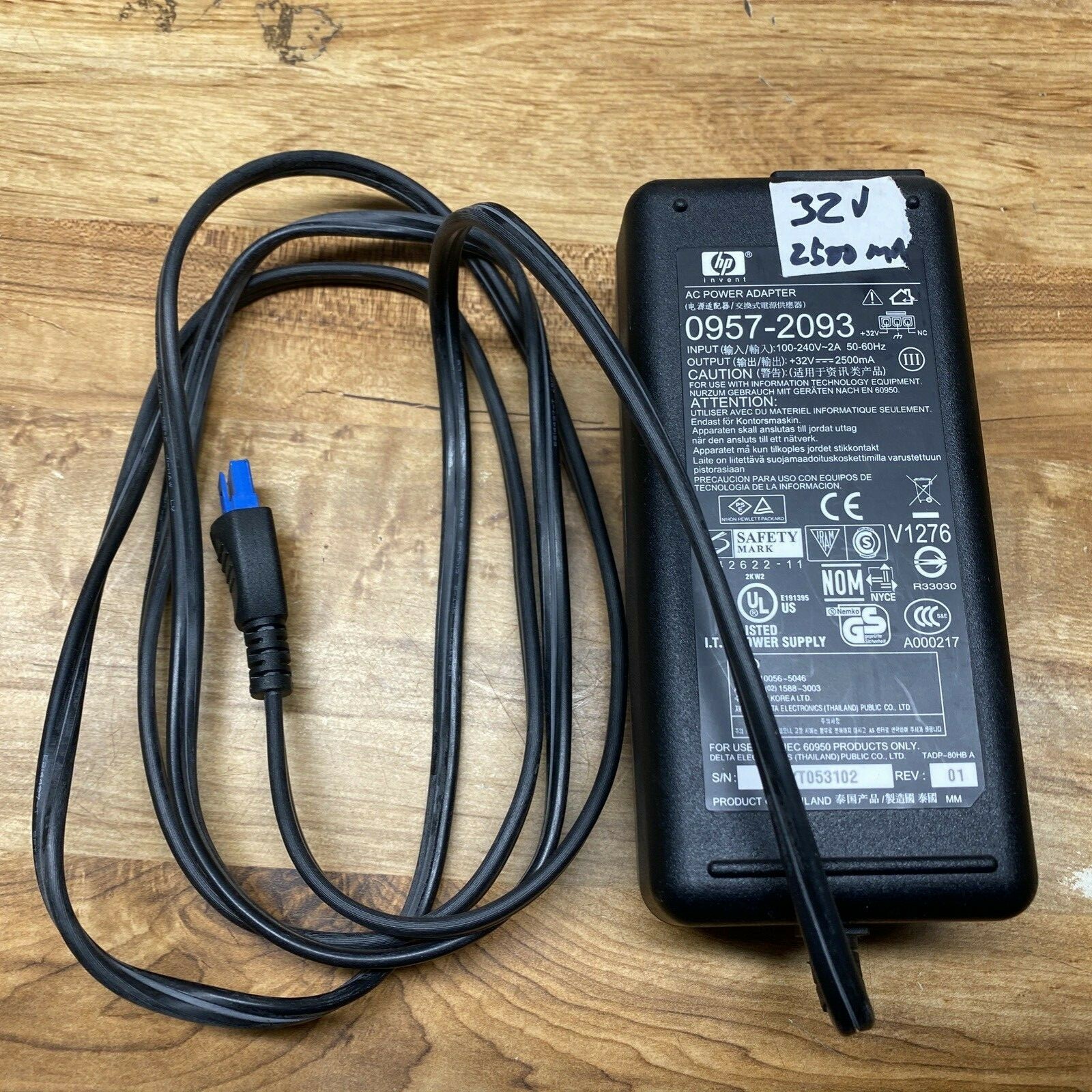 Hewlett Packard Genuine OEM HP 0957-2093 AC Adapter Inkjet Printer Coper