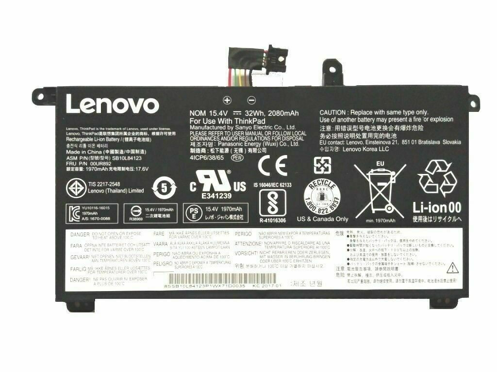 2026 Original Battery 01AV493 00UR890 for Lenovo ThinkPad T570 T580 P51s P52s Series