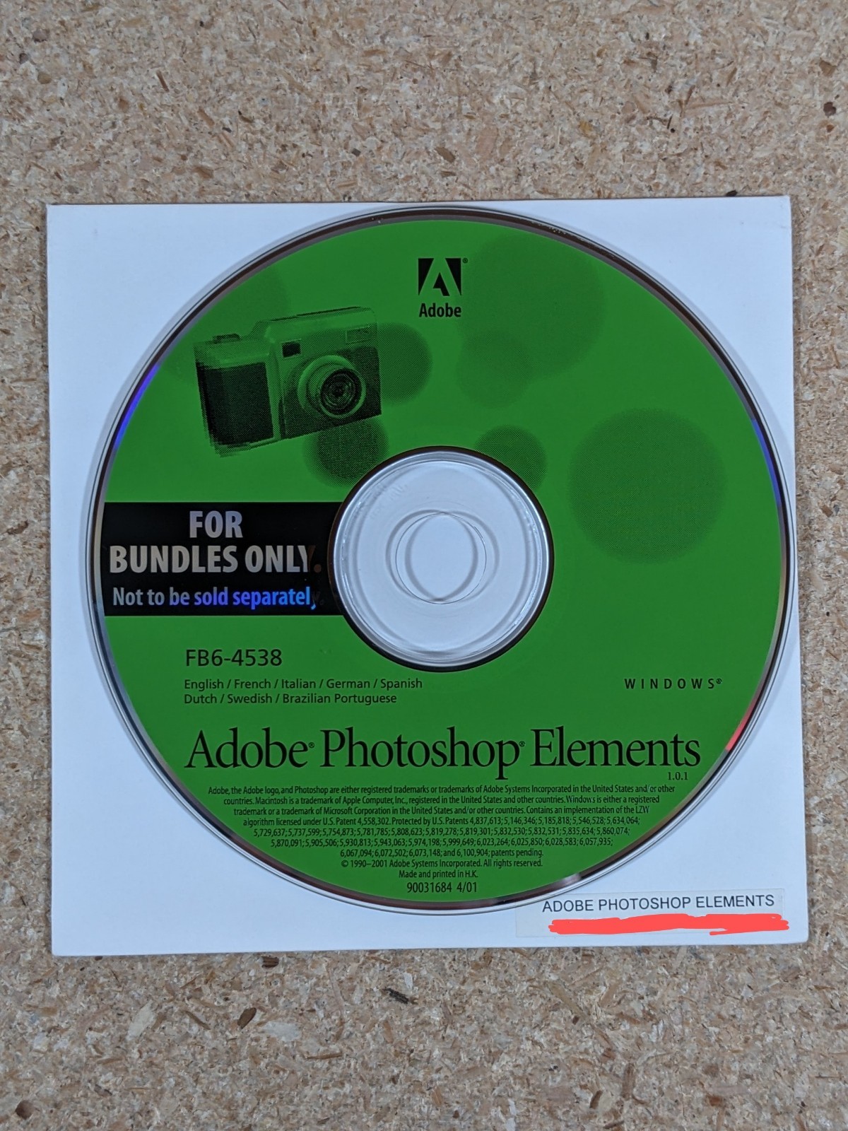 Adobe Photoshop Elements 2001 Vintage image editing software (for bundles only)