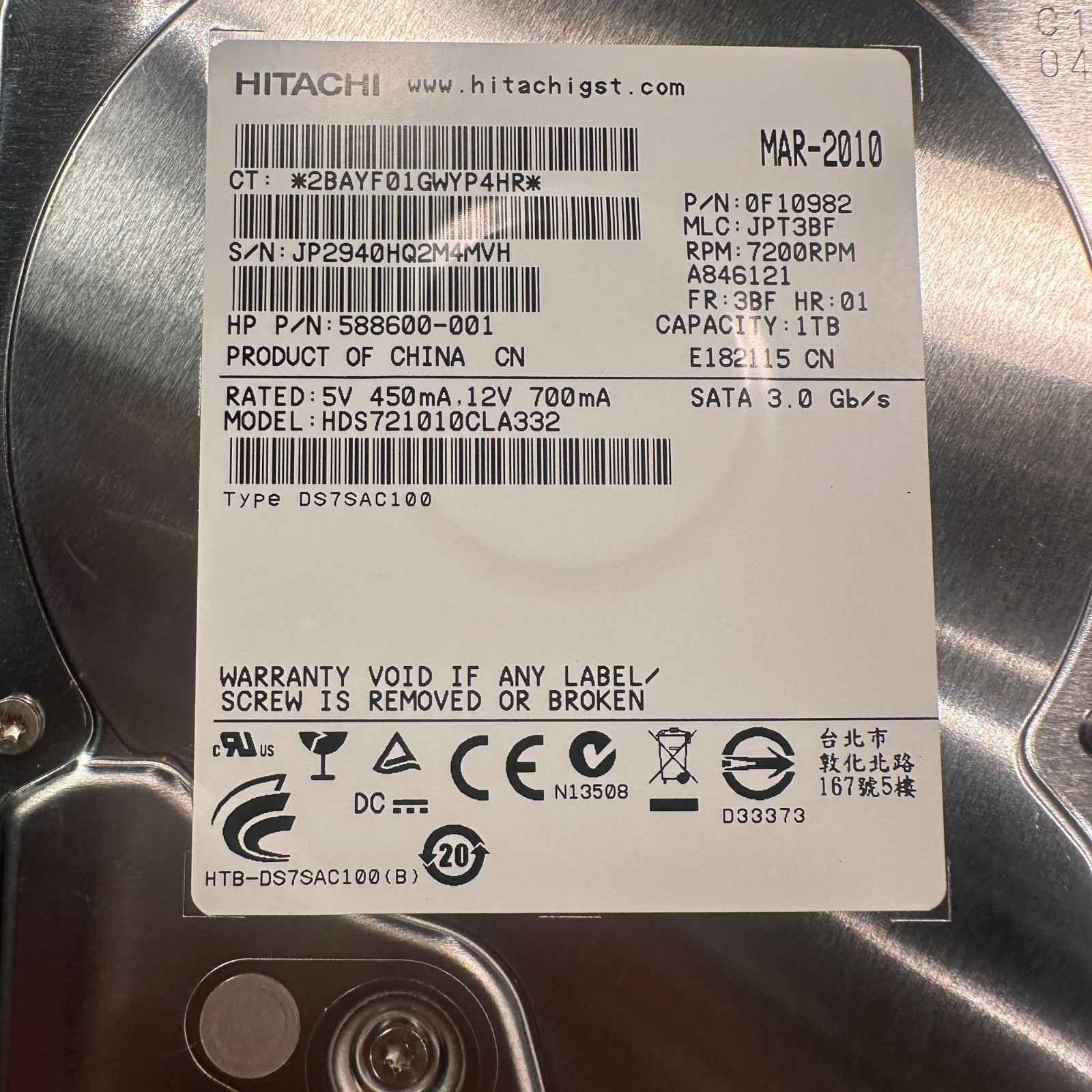 Hitachi 1TB Internal Hard Drive 3.0GB SATA 7200RPM HDST21010CLA332 Used