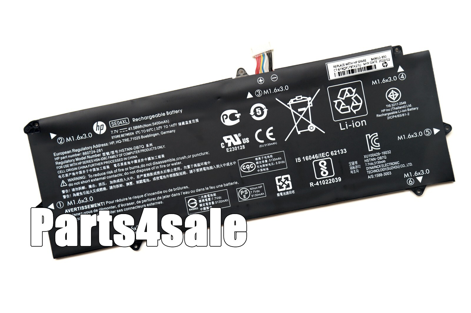 New Genuine SE04XL Battery for HP Pro Tablet x2 612 G2 HSTNN-DB7Q 708462-001