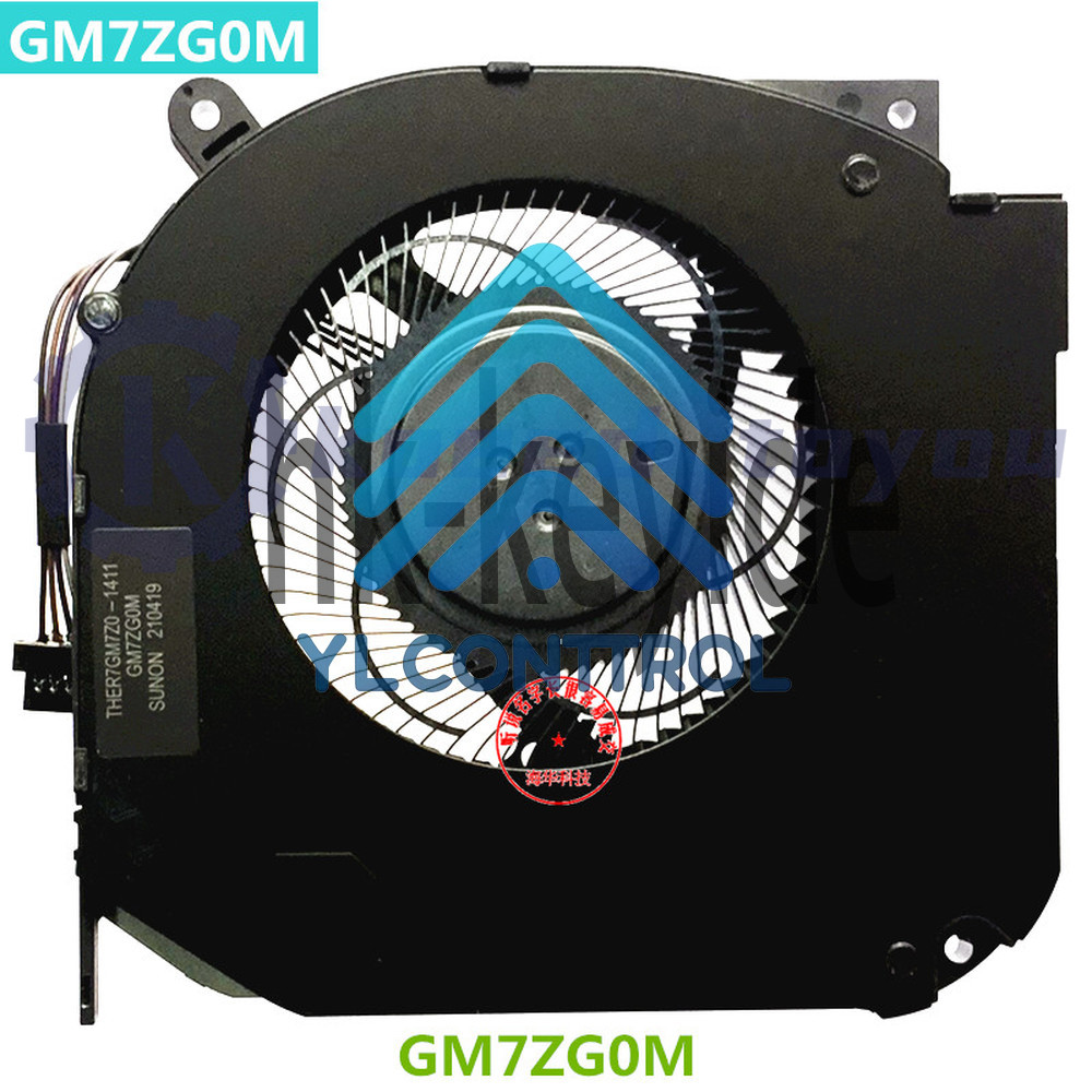 1PCS NEW For SUNON MG75090V1-1C100-S9A DC5V 2.50W 4-wire Cooling Fan