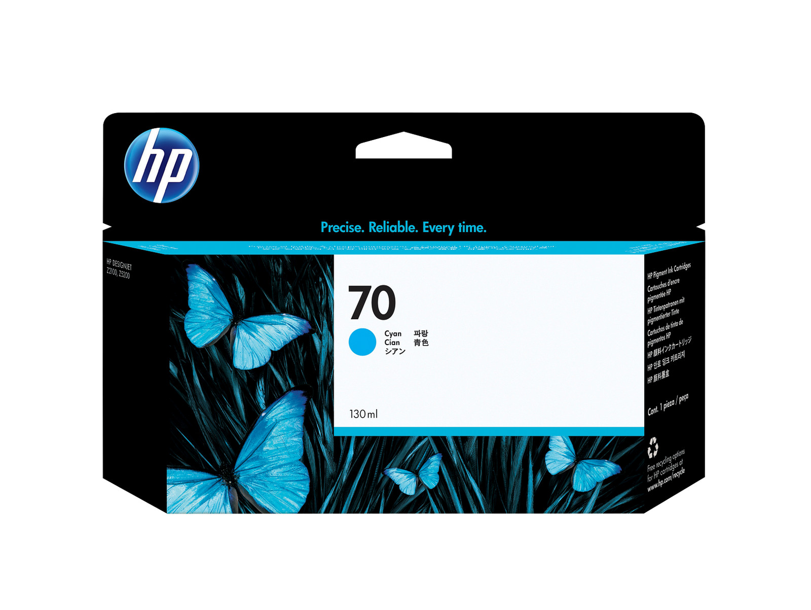 HP 70 130-ml Cyan DesignJet Ink Cartridge, C9452A