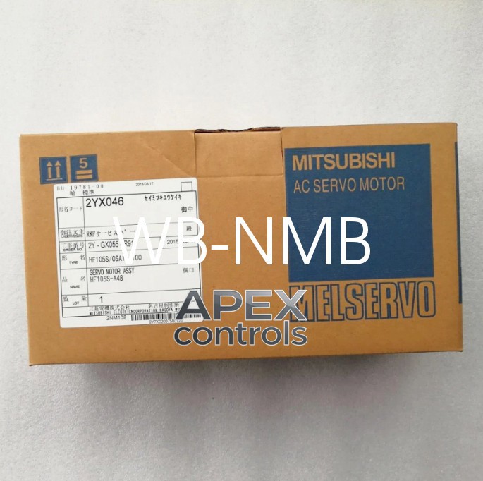 HF105S-A48 New Mitsubishi Servo Motor FedEx or DHL