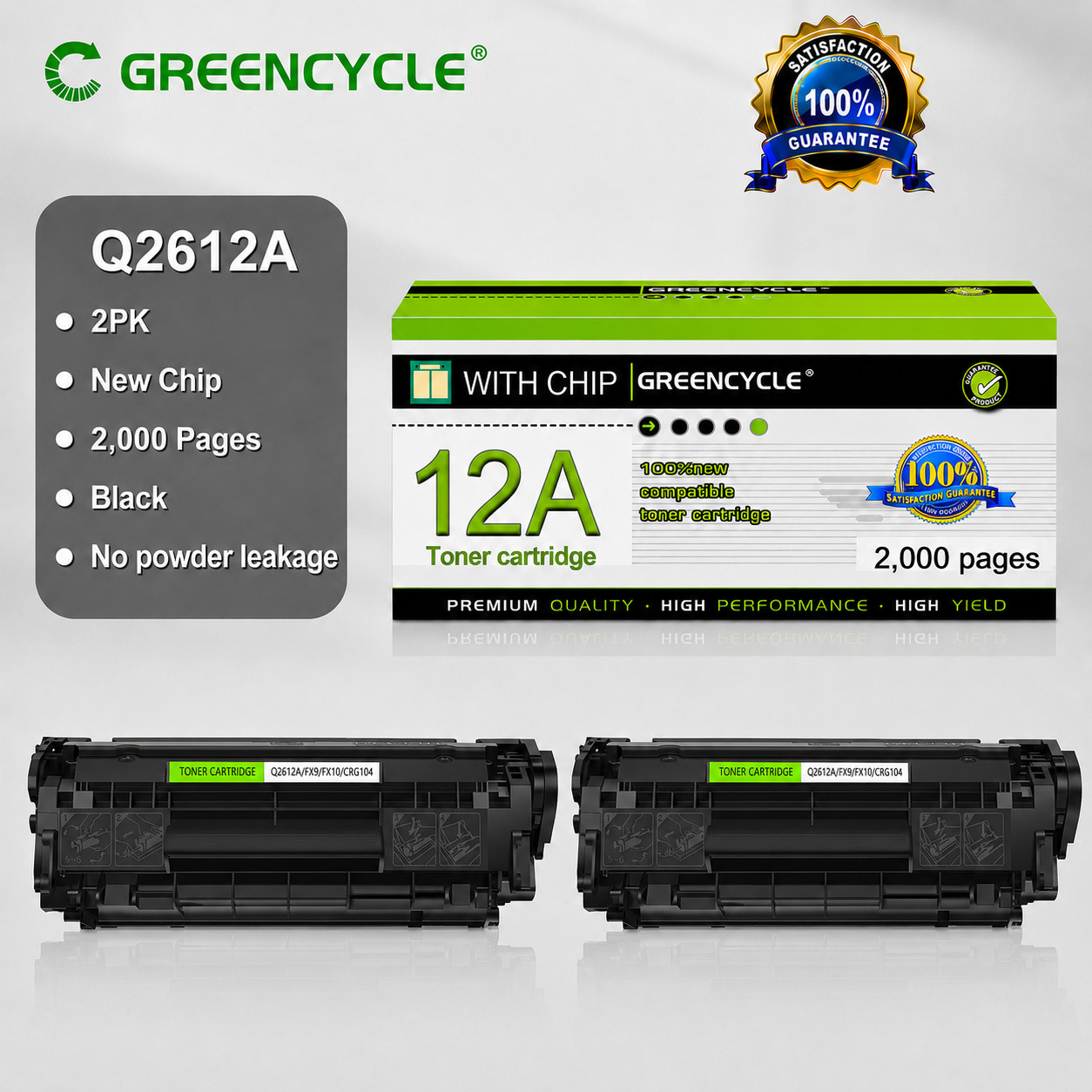 2PK Q2612A 12A Toner Cartridge Compatible For HP LaserJet 1020 3020 printer