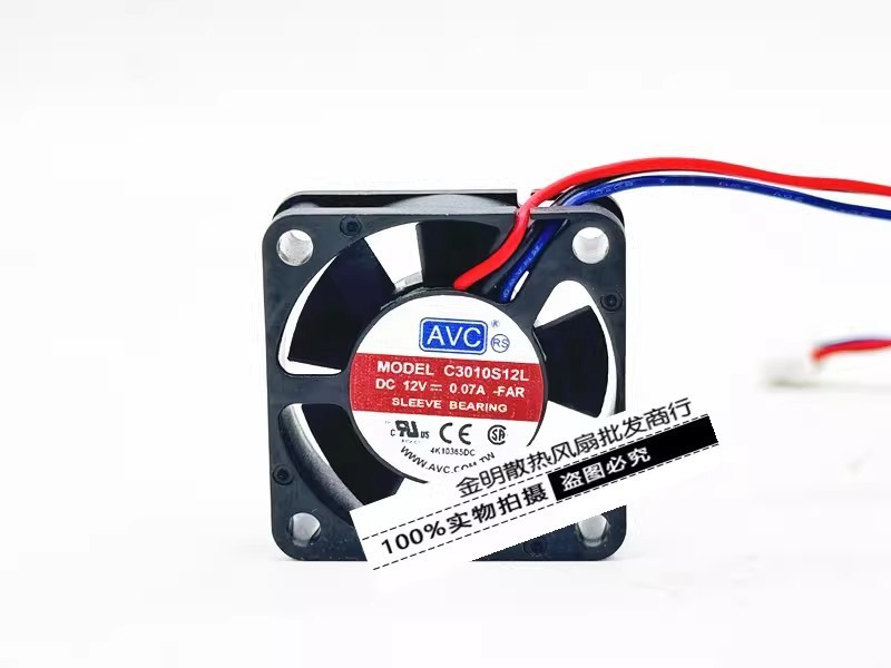 1PCS AVC 3010 3CM C3010S12L 12V 0.07A Laptop Hard Drive Cooling Fan